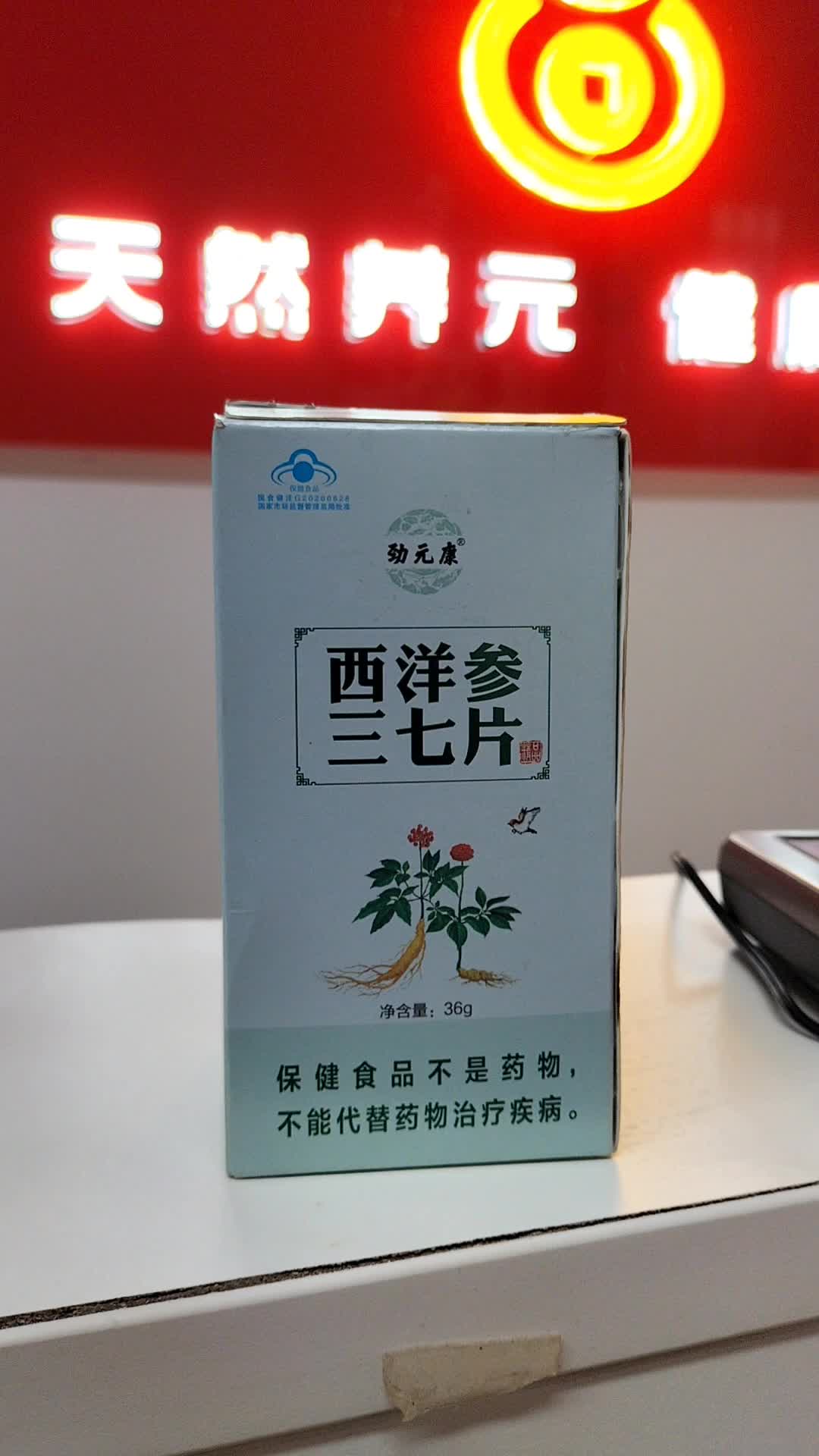 好的产品你的需求