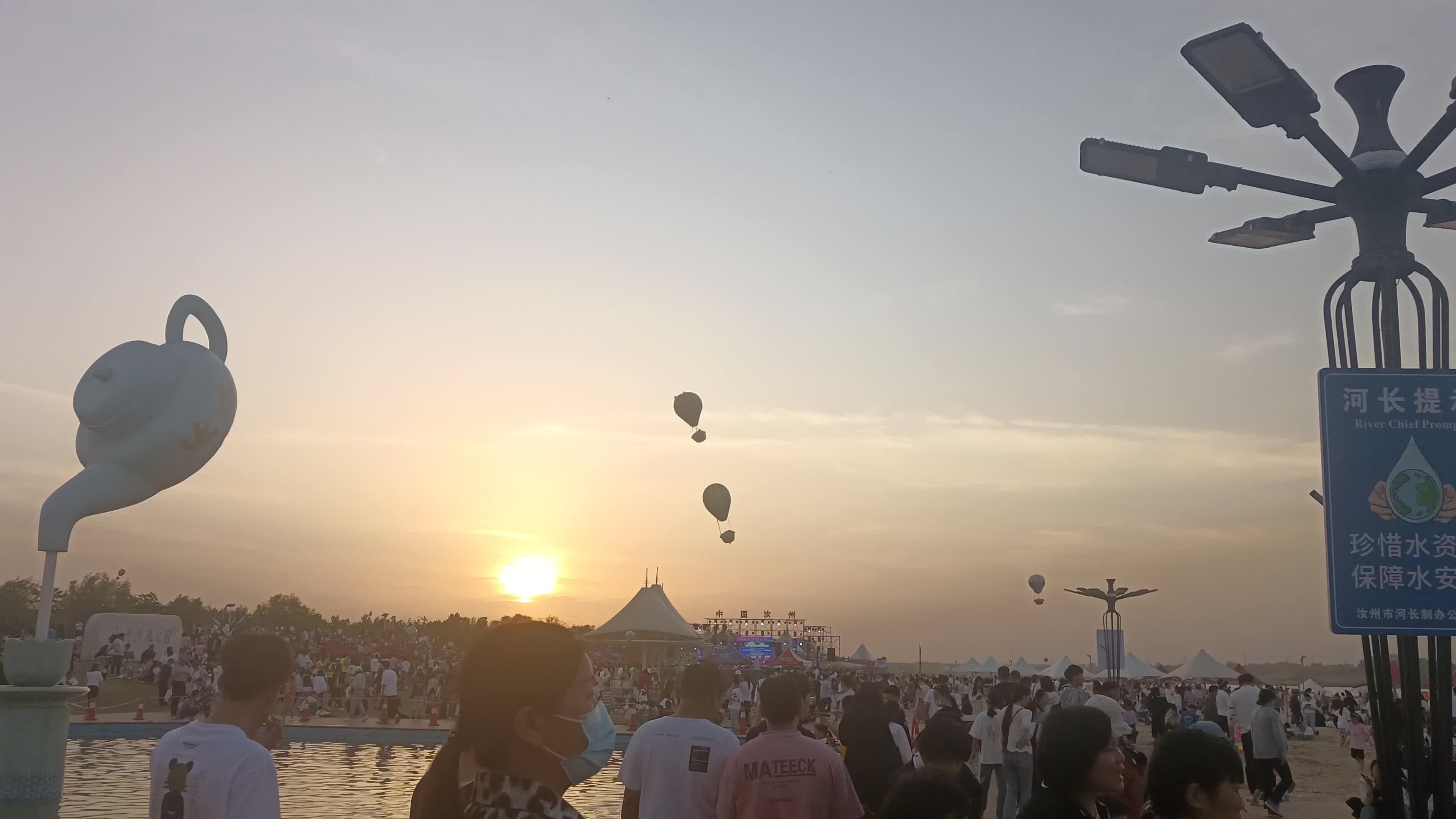 图片游玩
