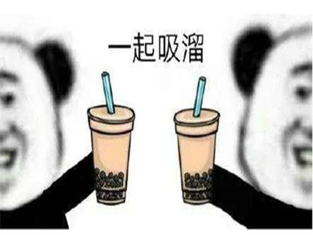 糖尿病患者能喝秋天的第一杯奶茶吗？