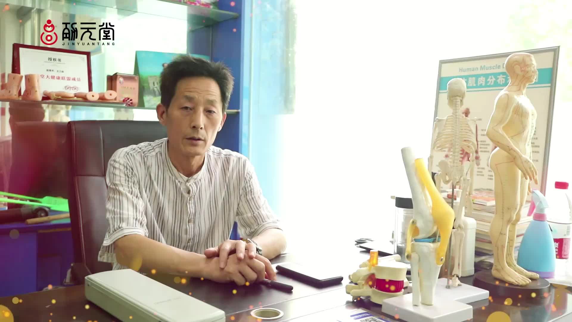 西平王三明主任简简介