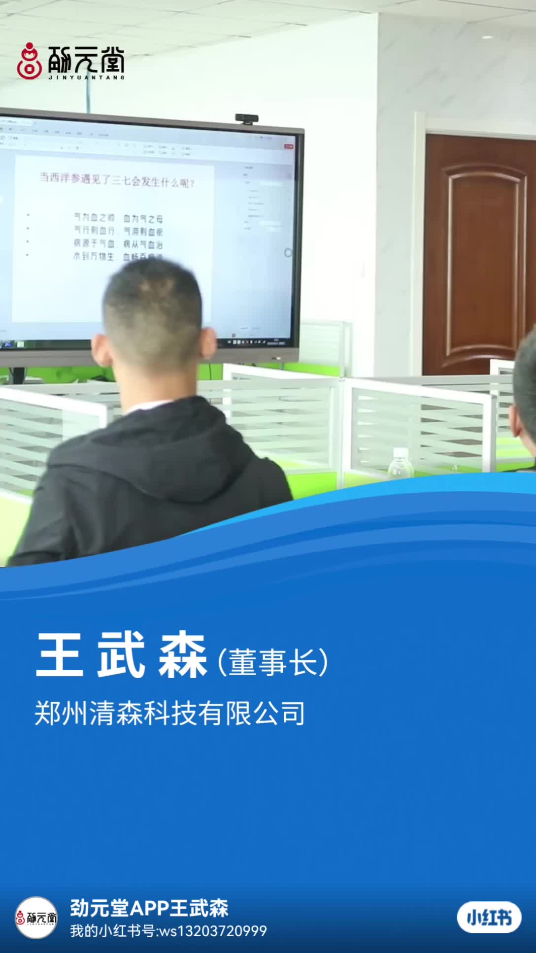 思维月