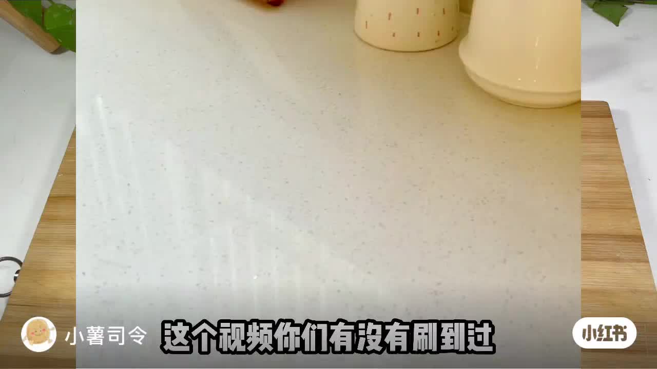 石榴的正确打开方式