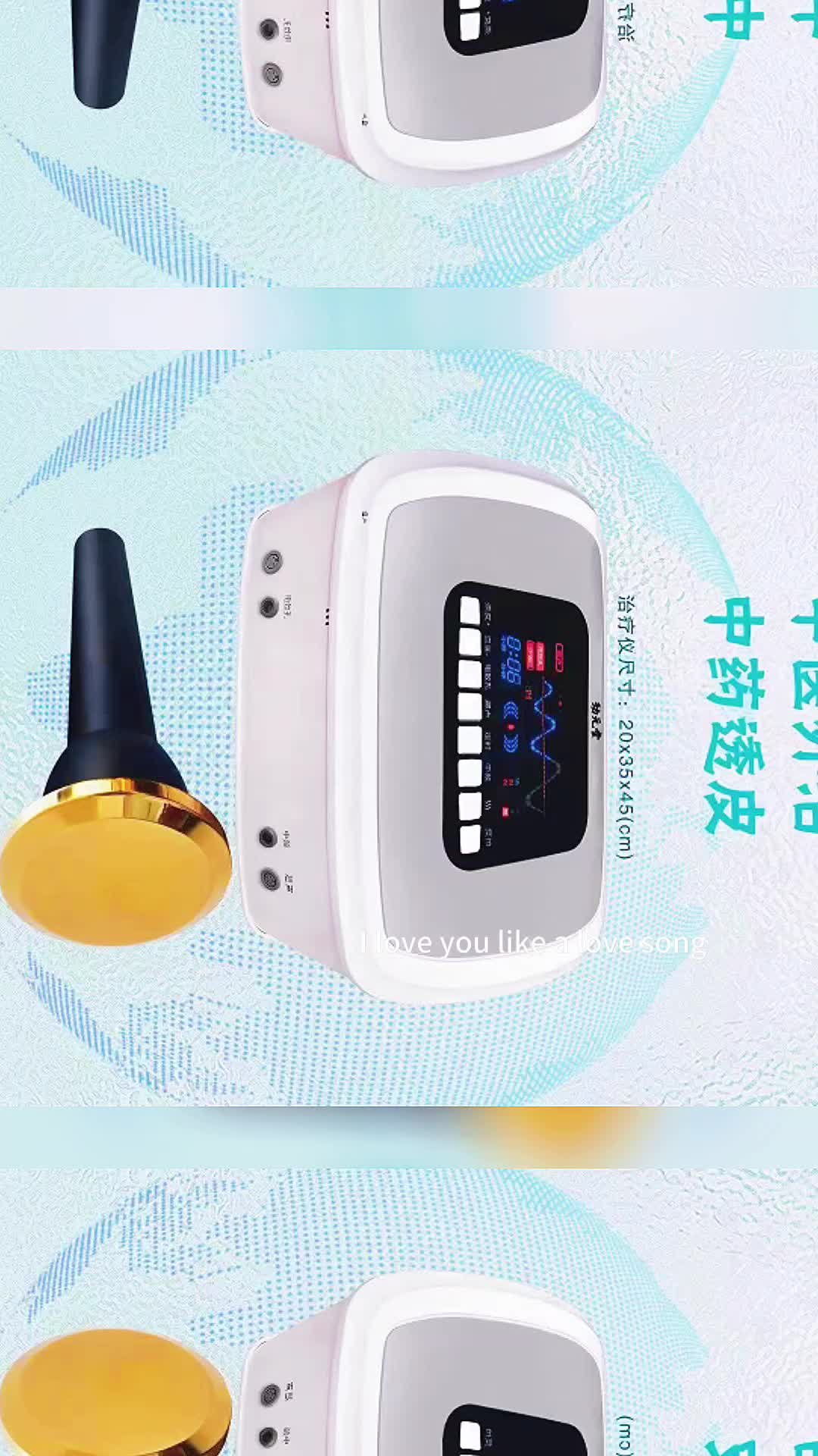 清森出品，必是精品