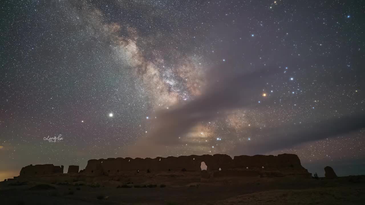 繁星点点