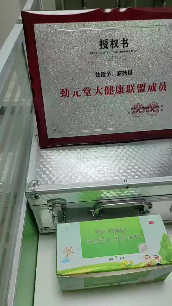 已经升级到最新版的