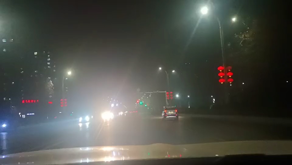 你好