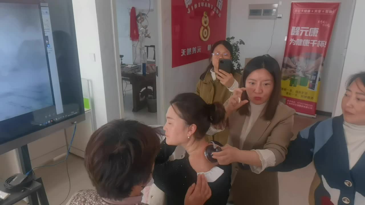 治疗各种疼痛患者