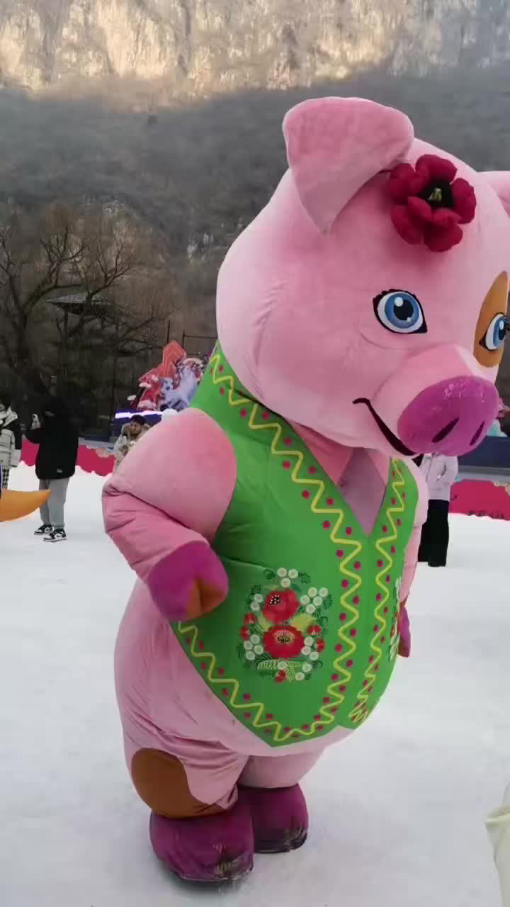 云台山冰雪节～好嗨呦