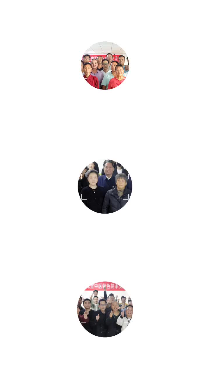 欢迎各位医学同仁参观学习🤝🤝🤝