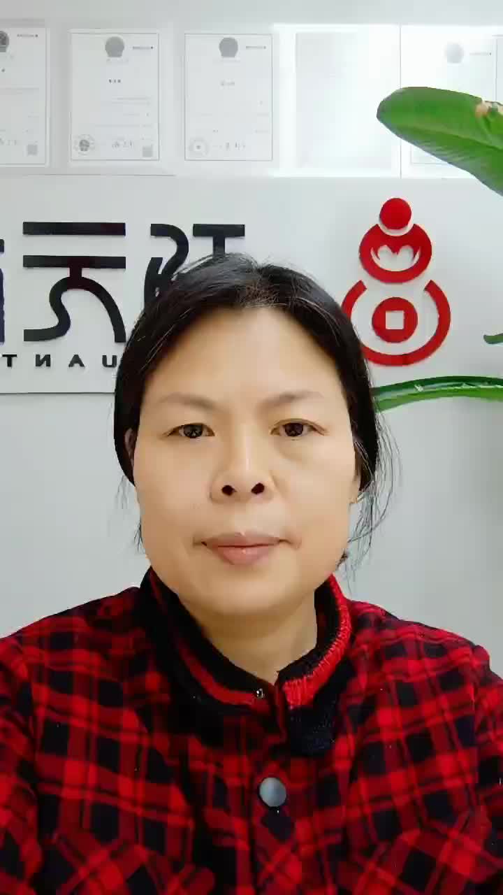 劲元堂——装在口袋里的健康养生馆，人人赚钱的好平台，加入我们，成就最好的自己！