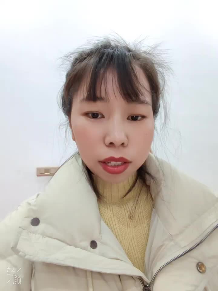 加入劲元堂，成就梦想