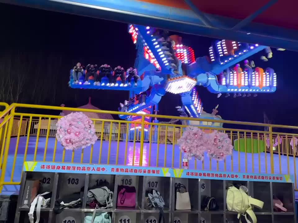 哈哈哈