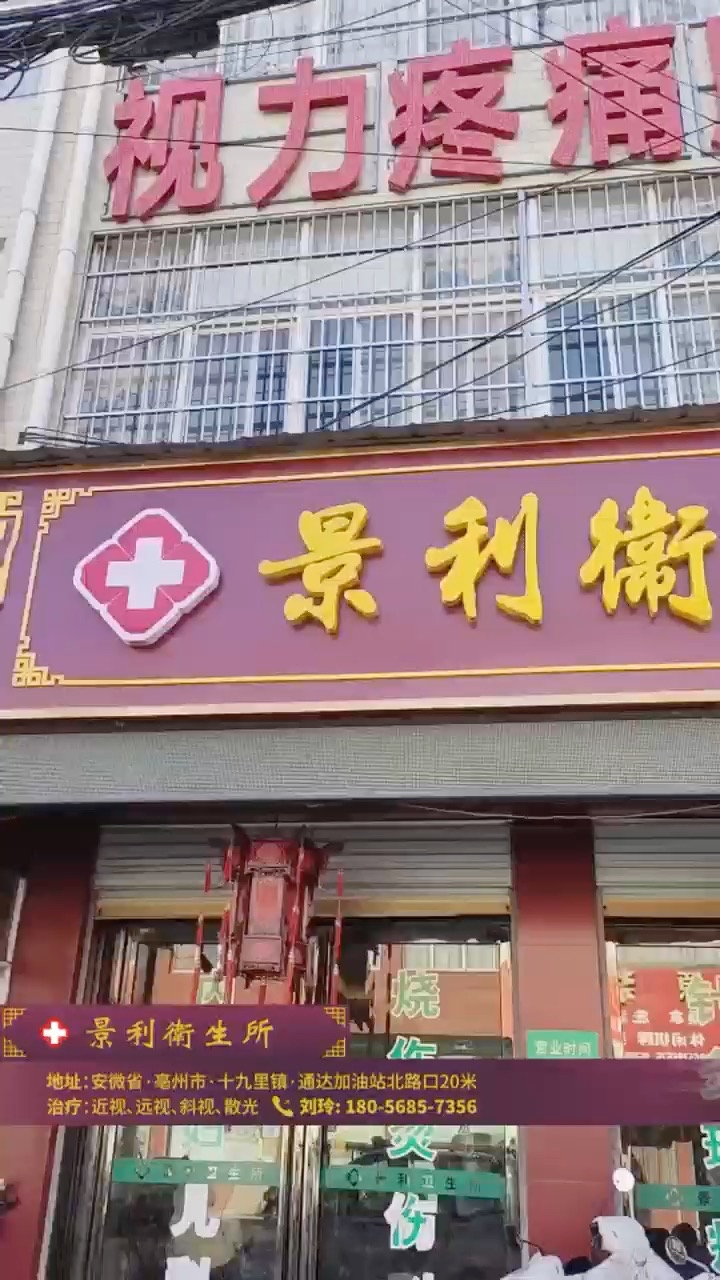 效果非常好，