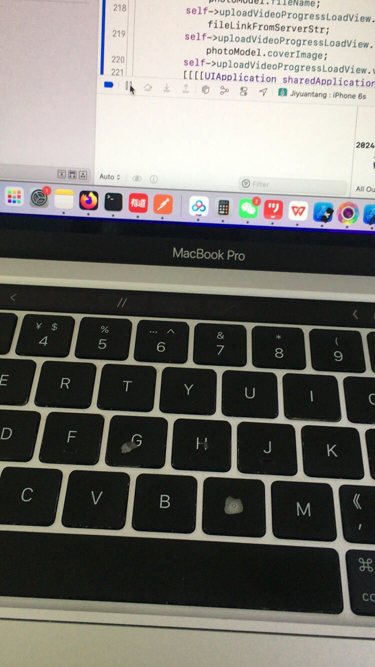 笑