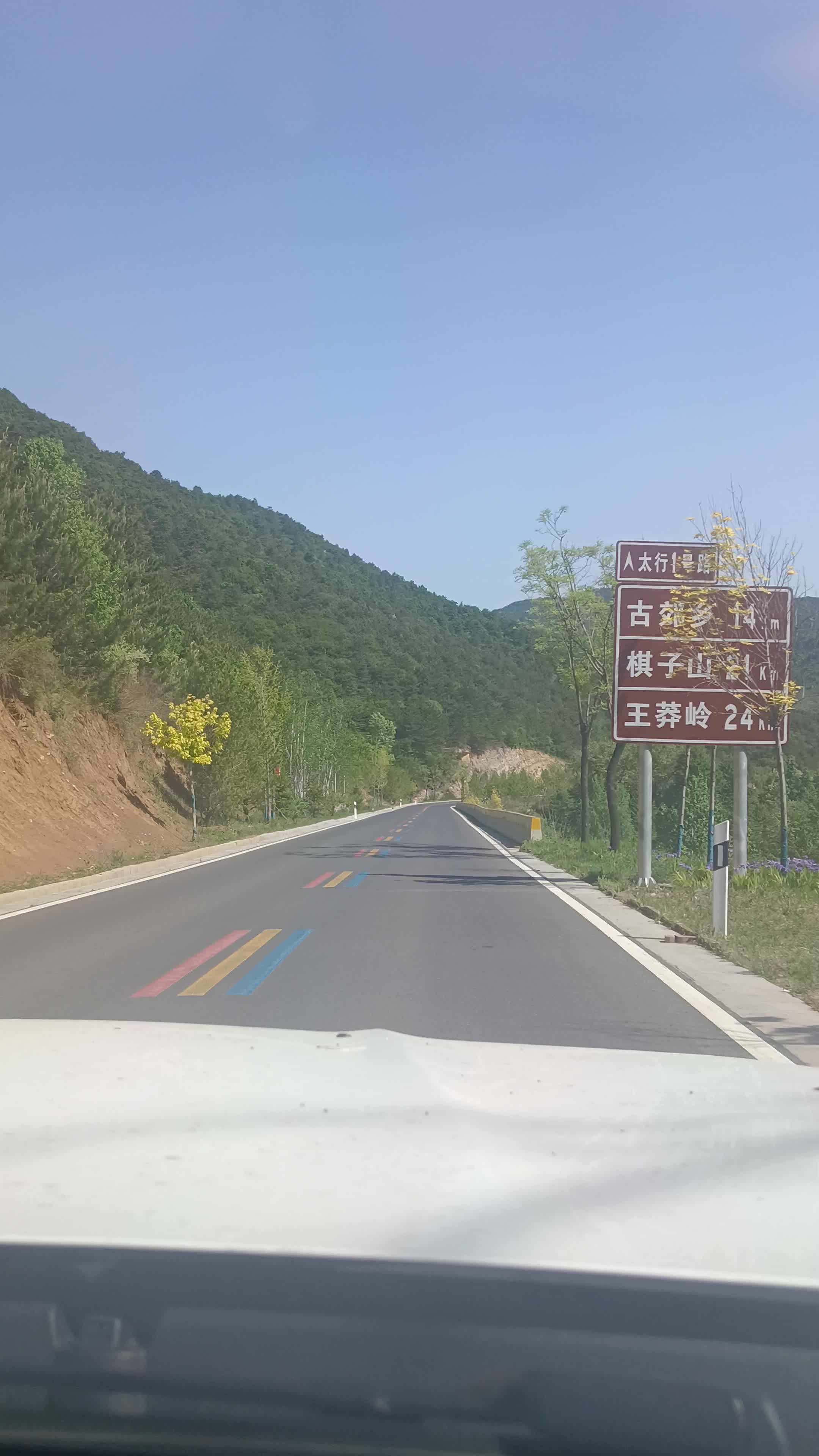 哈哈哈哈