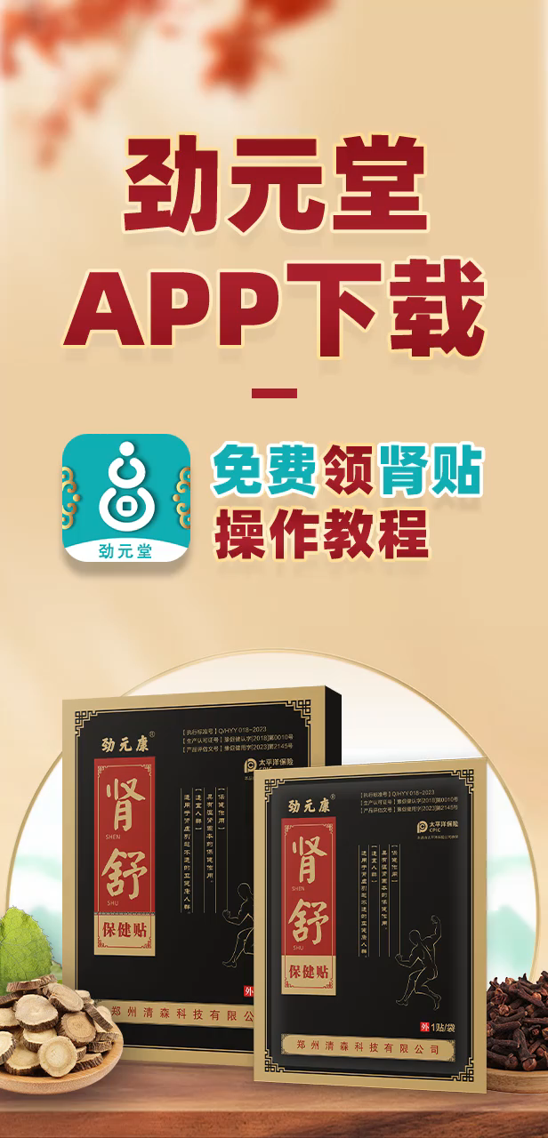 送新活动开始喽！！速参与！！