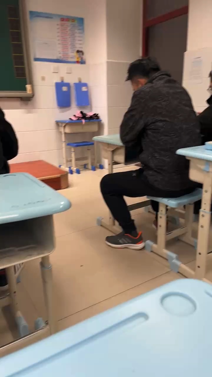 你