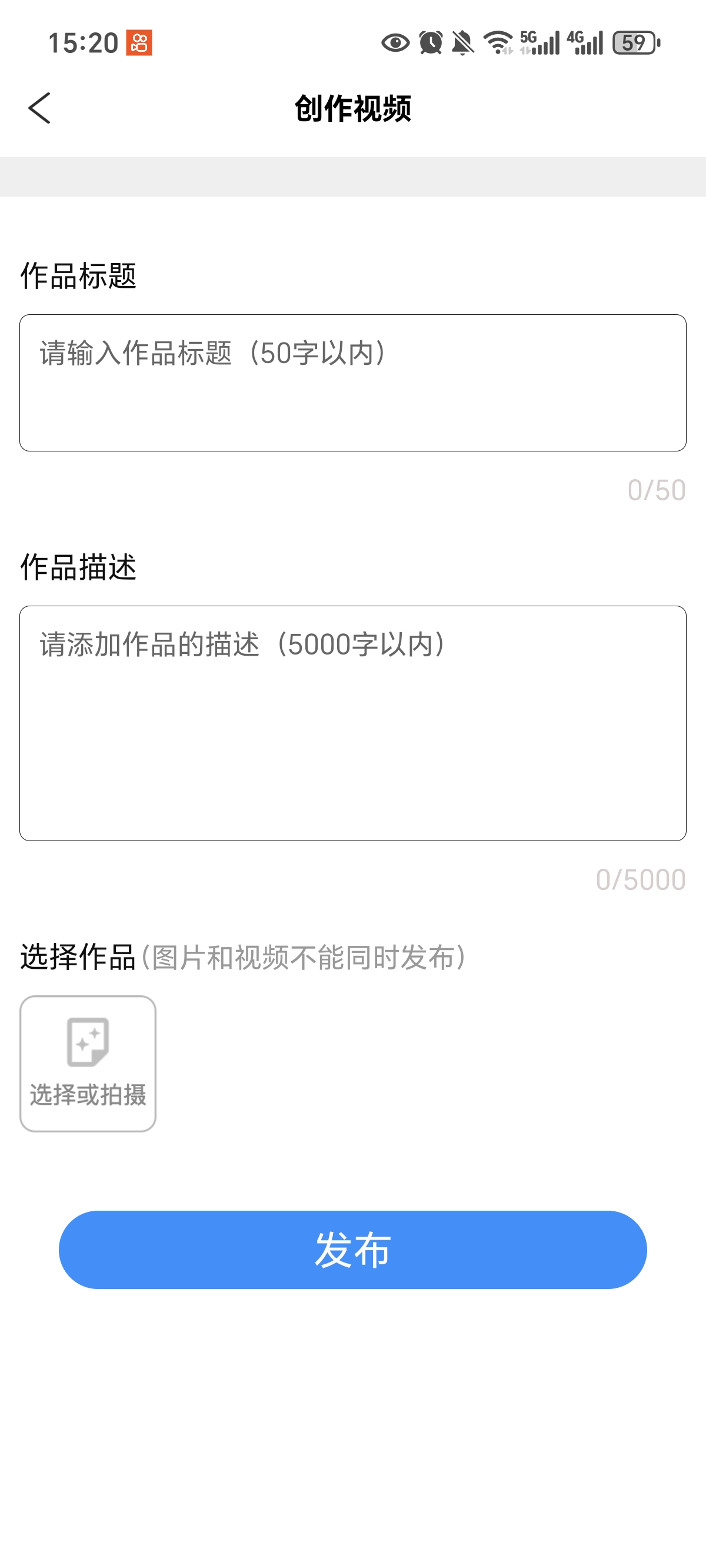 您好