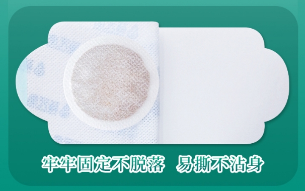微信截图_20241121160950.png