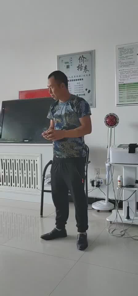 这个是腰间盘突出的一个患者用了用了三次了效果都非常好