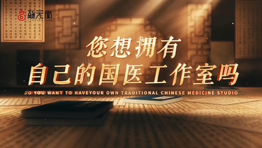 零元创业