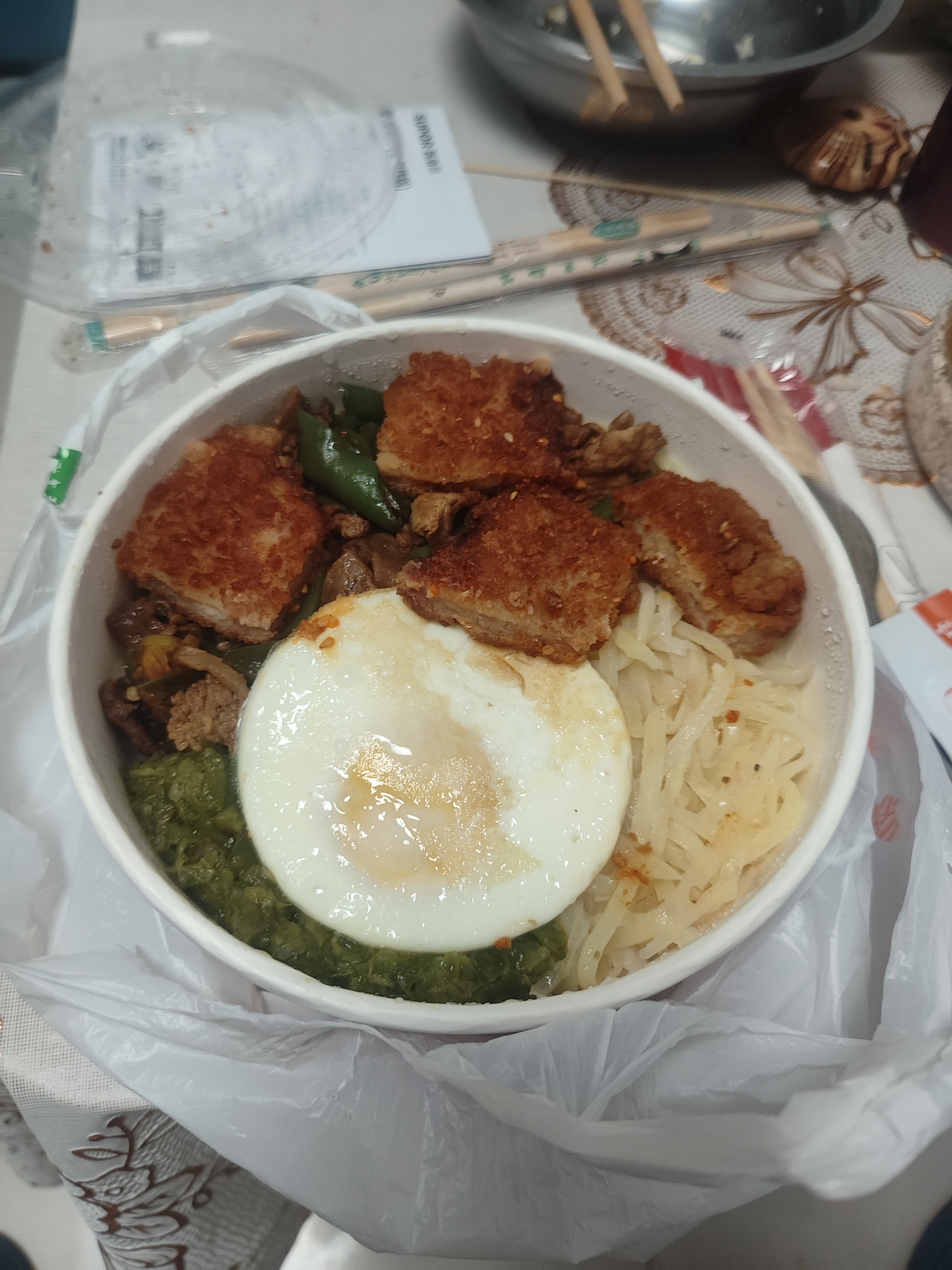 今天的午饭