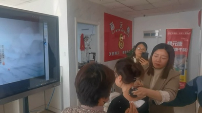 线下体验学习交流