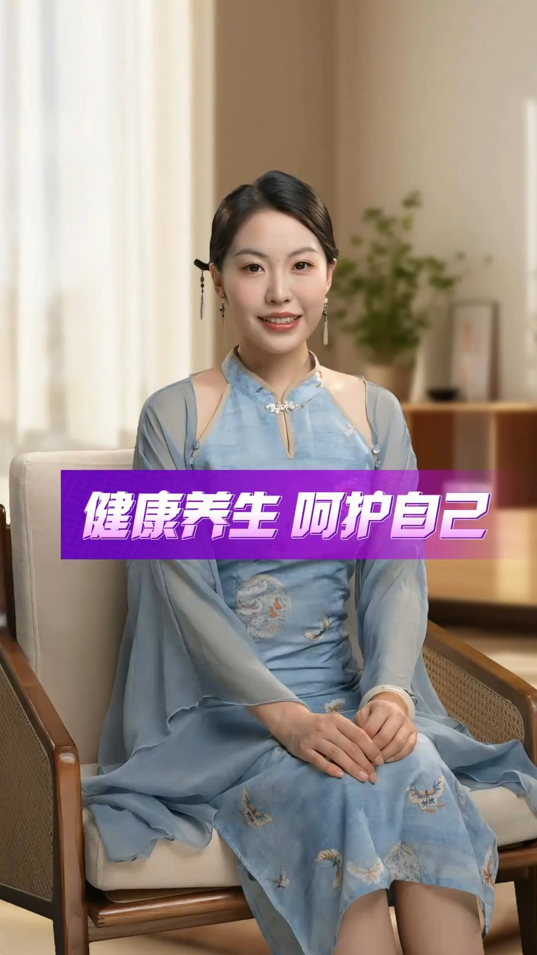 菟丝子淫羊藿片035