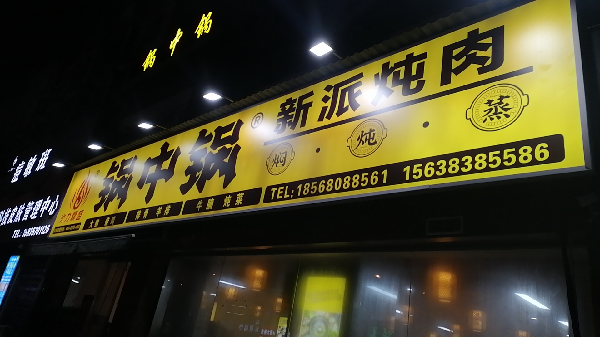 开心每一天