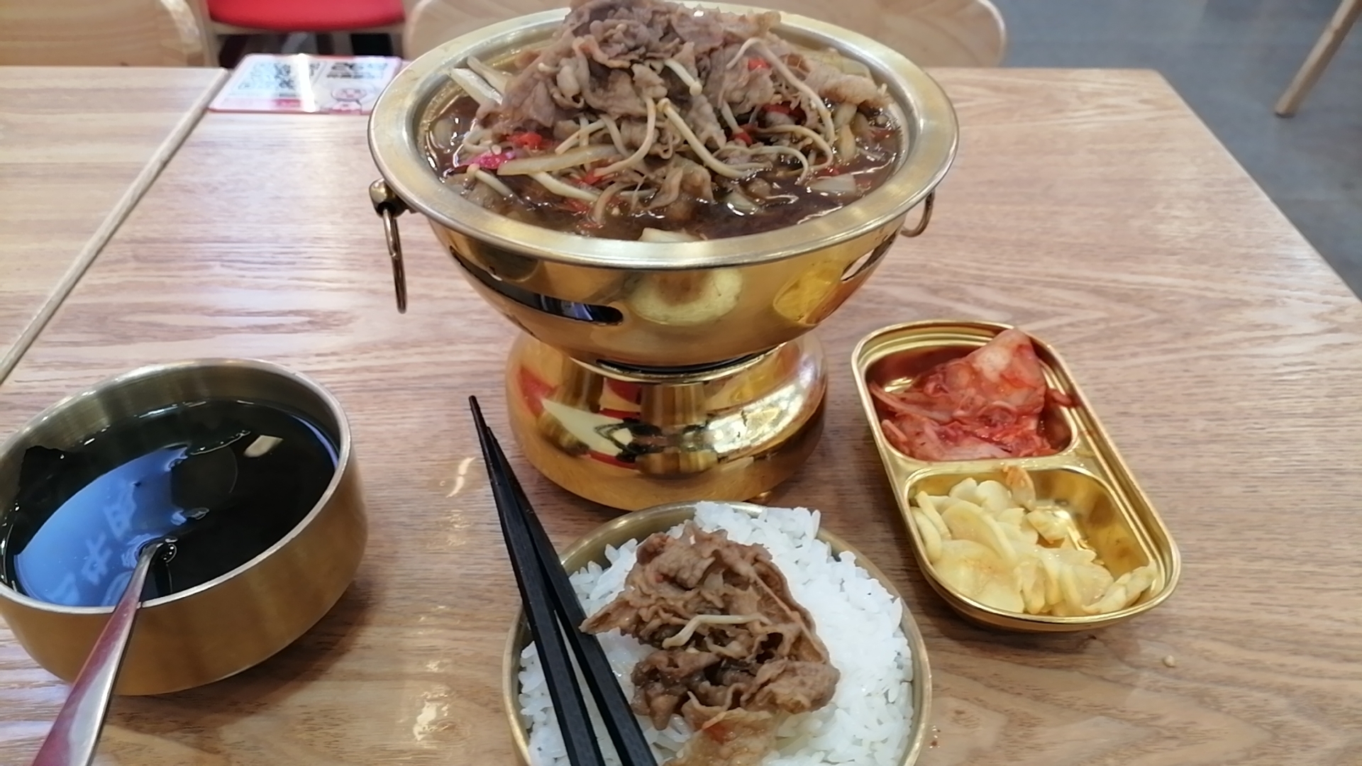 开心每一天