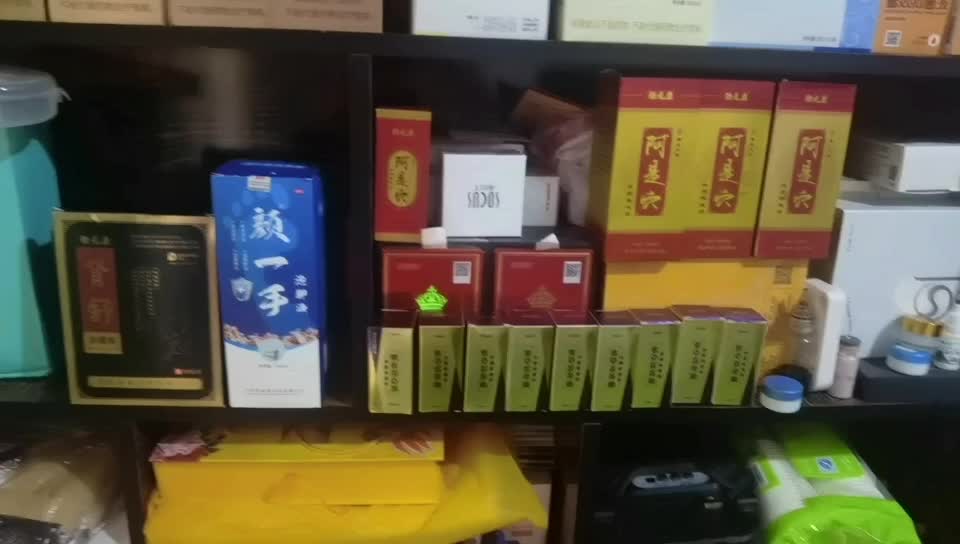 效果非常不错 值得你信赖