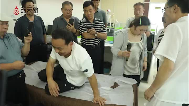 公司线下培训学习