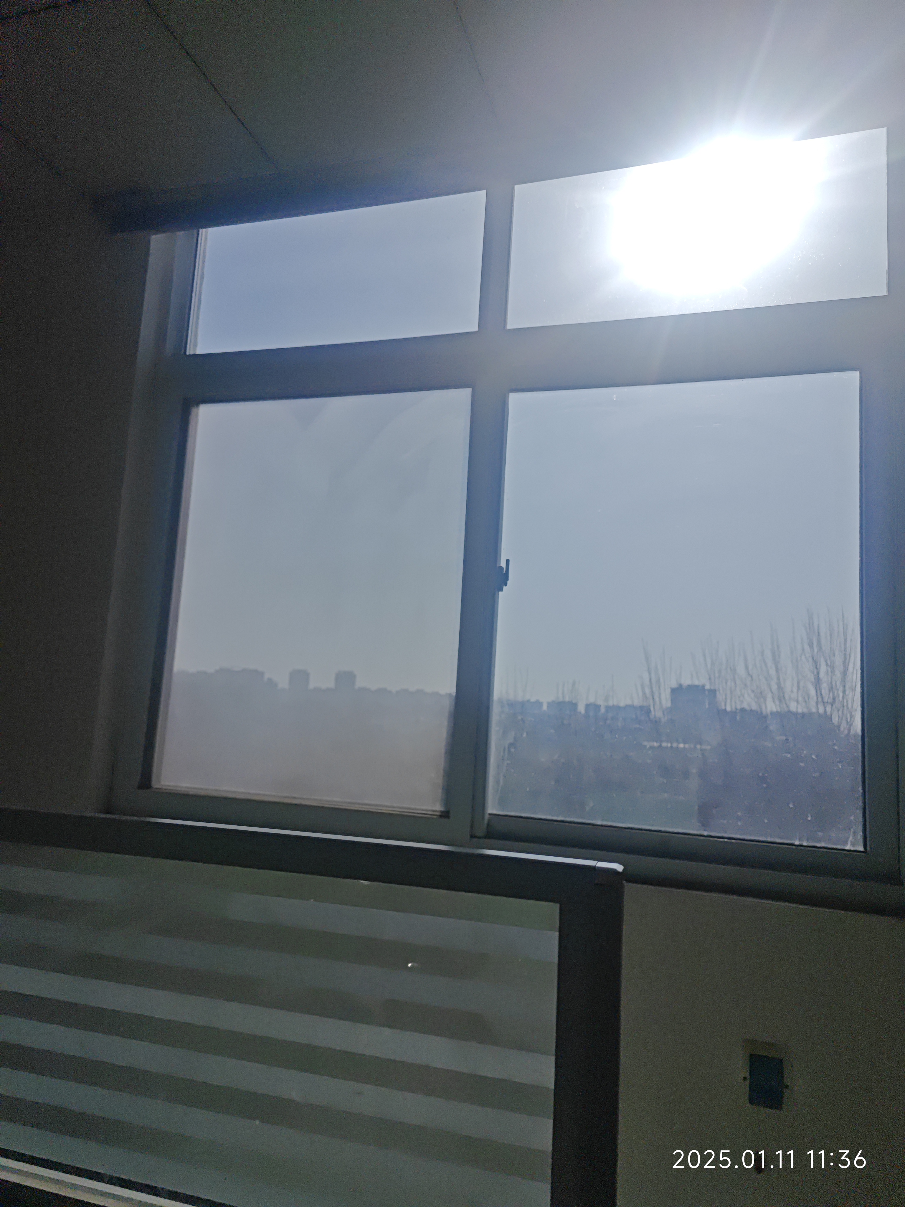 大太阳