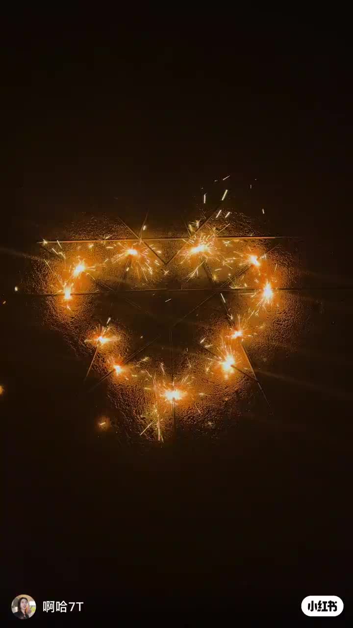 进