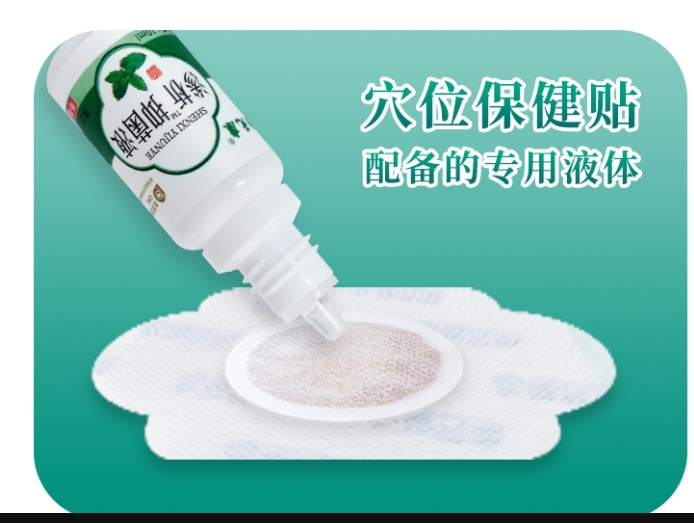 微信截图_20250113151244.png
