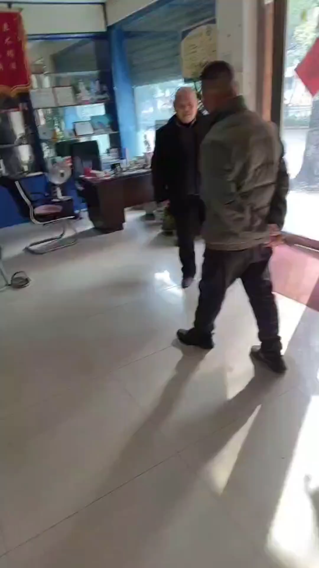 治疗