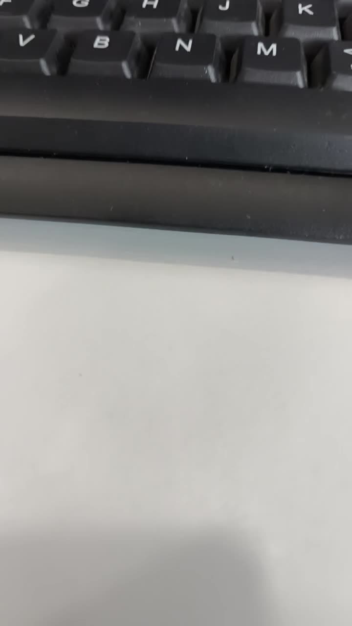 了