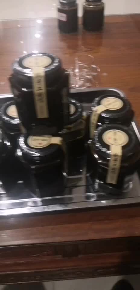 儿康膏