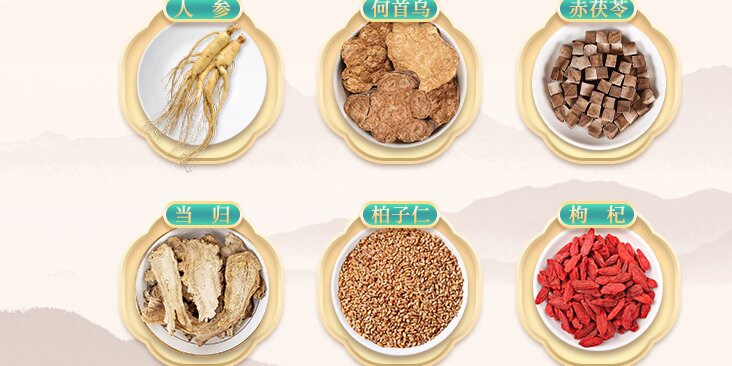 肾腰调理脐灸保健散