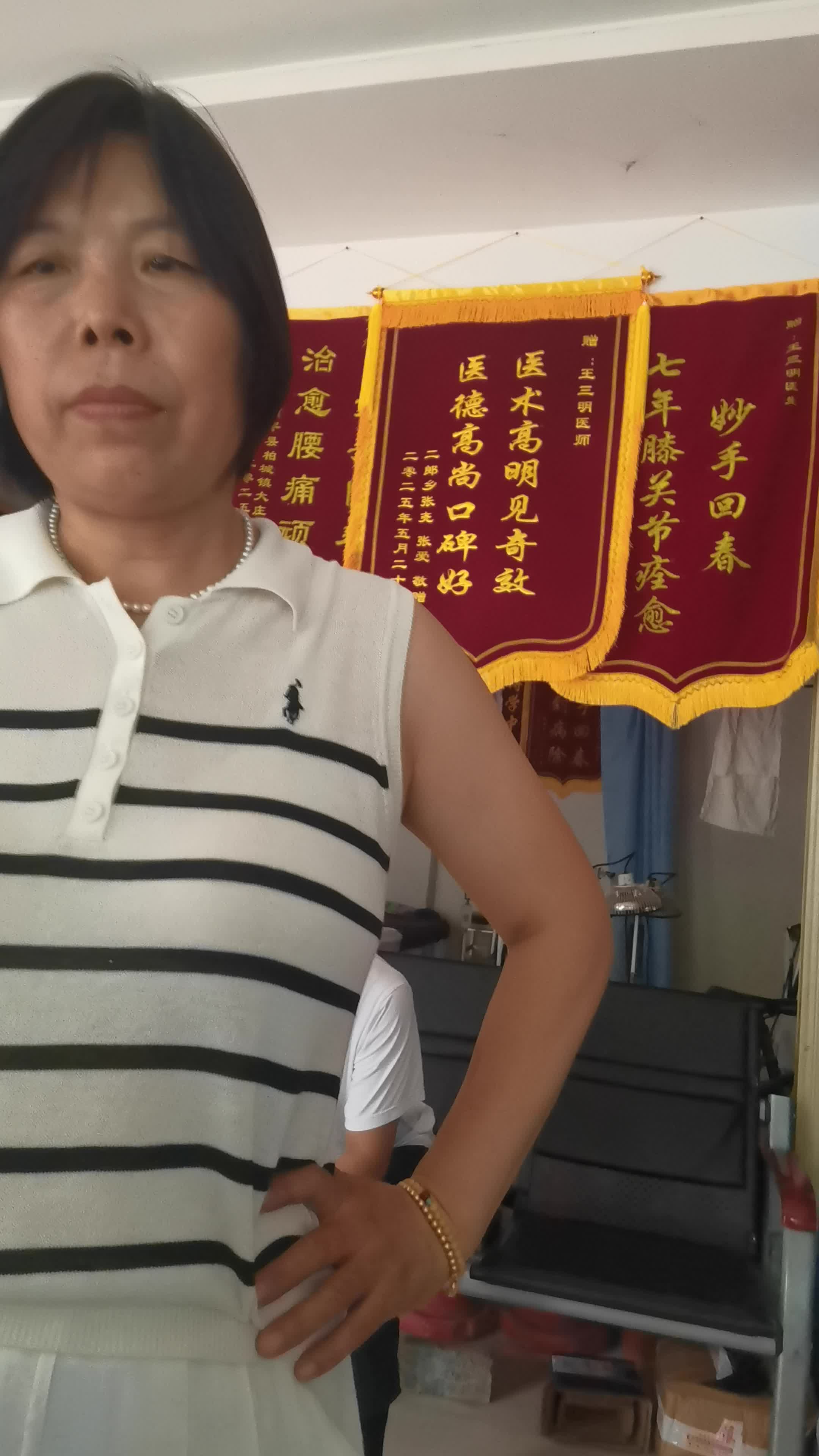 王老师