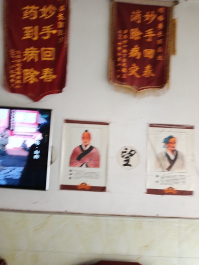 大概会很