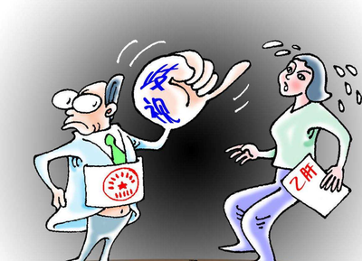 乙肝有什么症状 6大症状表明你即将成为乙肝患者