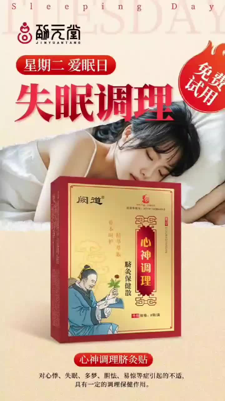 黑龙江