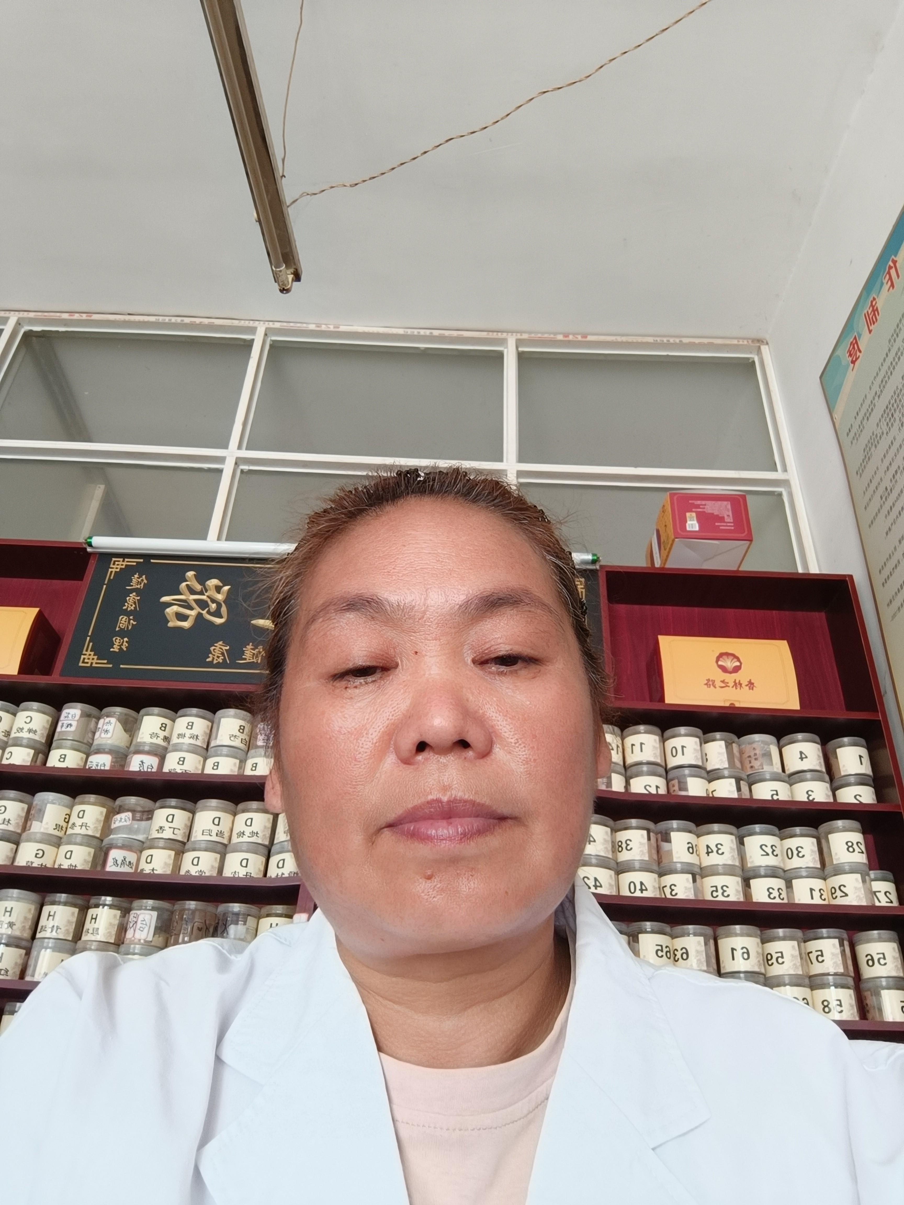 赵俊霞