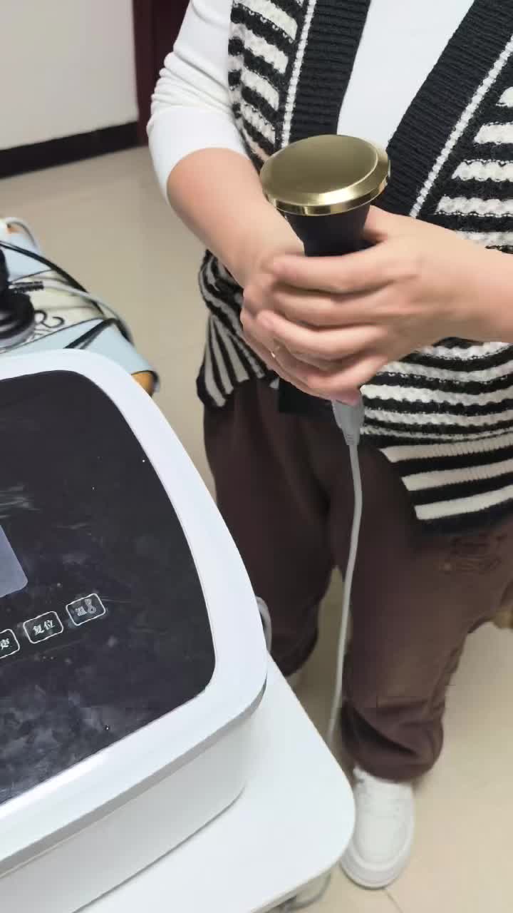 超声波疼痛治疗仪